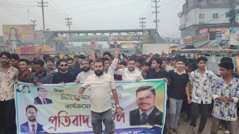 শ্রীপুরে আওয়ামী লীগের ‘নৈরাজ্যের’ প্রতিবাদে ছাত্রদলের বিক্ষোভ