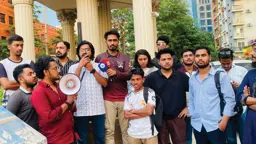 দেশে আইনশৃঙ্খলার অবনতির প্রতিবাদে ছাত্রশক্তির বিক্ষোভ