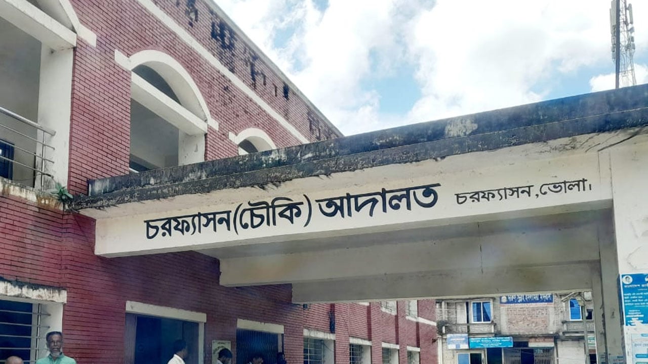 আলাউদ্দিন হত্যা: ১ জনের যাবজ্জীবন, ৩ জন খালাস