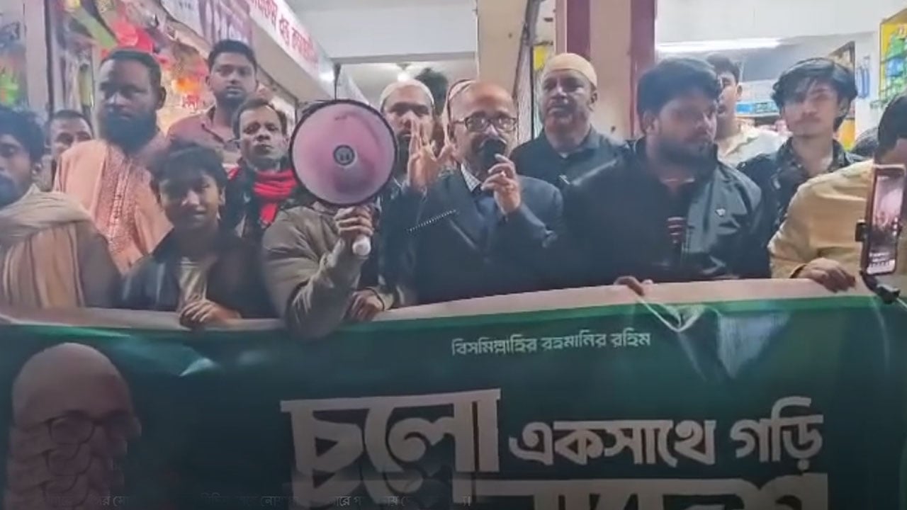 প্রশাসনকে আমরা দুর্নীতি মুক্ত করতে চাই: অলিউল্লাহ নোমান