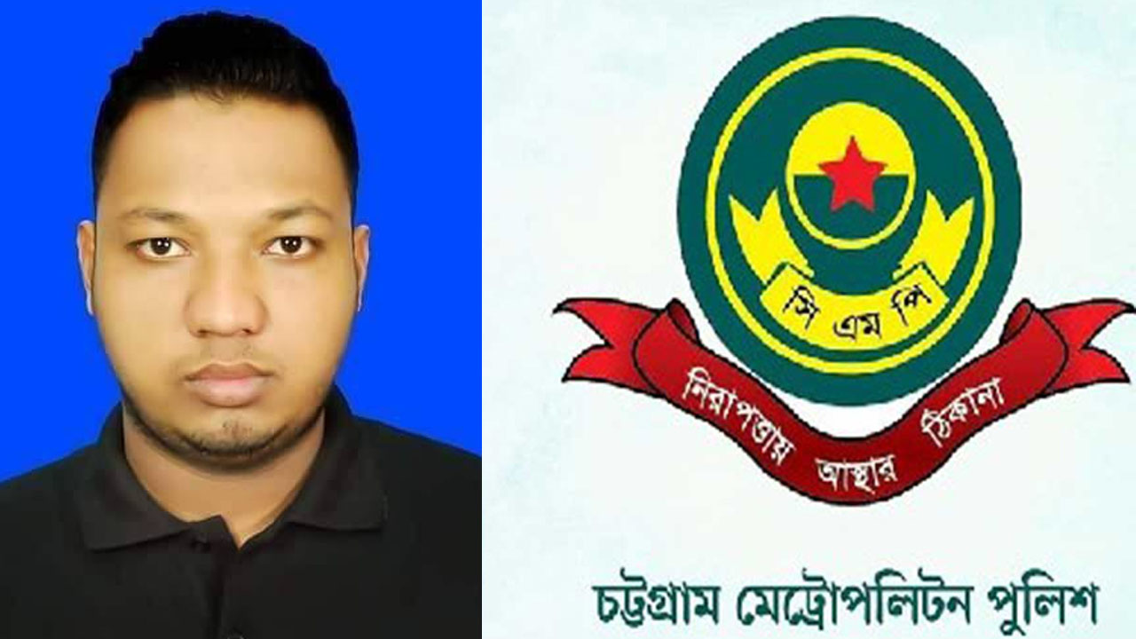 গোপন বার্তা ফাঁস করা অমি দাশের মামলা তদন্তে কাউন্টার টেরোরিজম