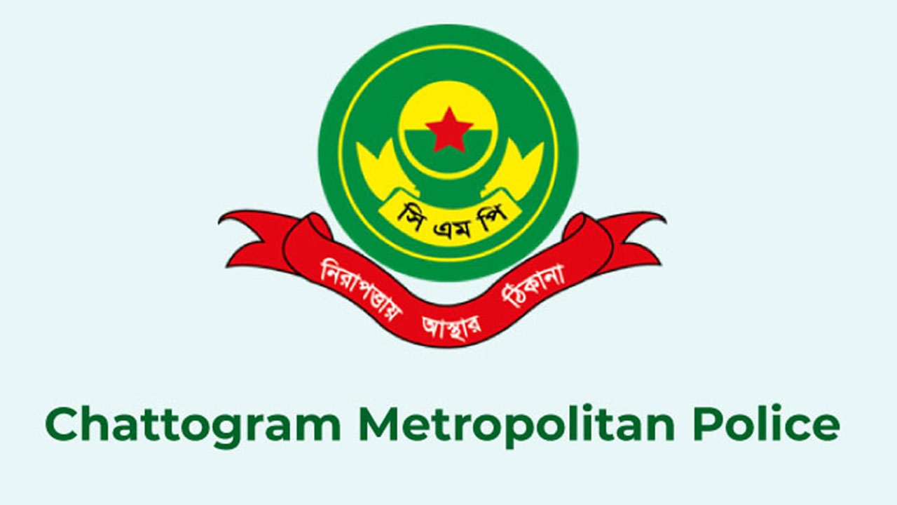 মোংলা থেকে পুলিশের লুট হওয়া অস্ত্র উদ্ধার, গ্রেফতার ২