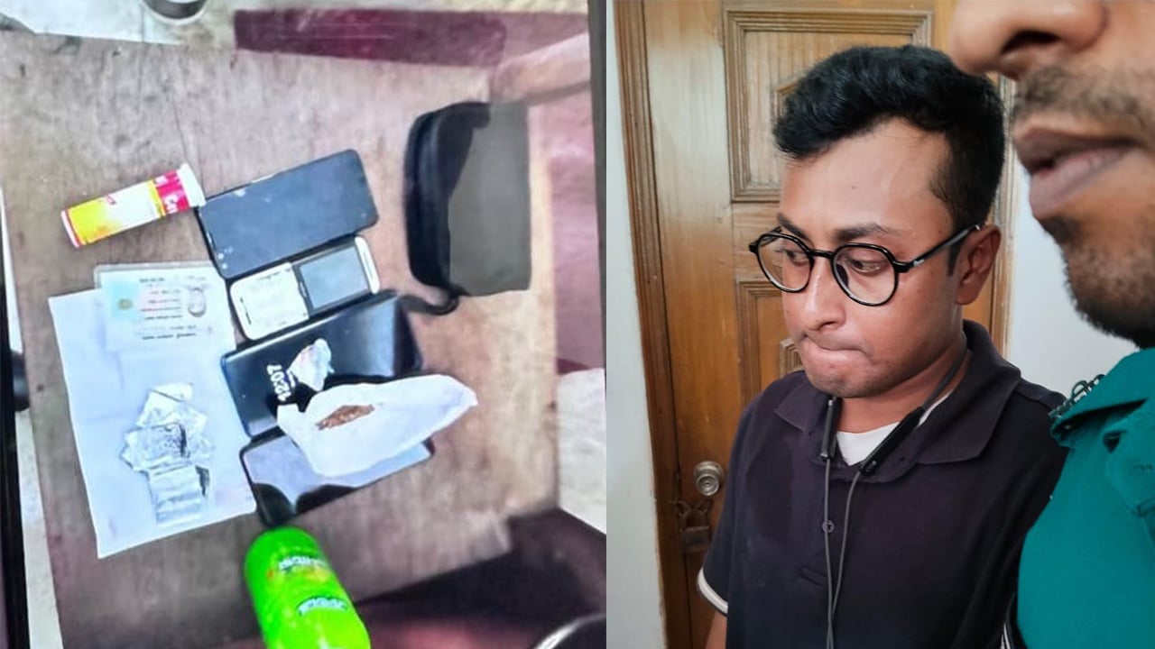 হাইকোর্টের এজলাসে ঢোকার মুখে মাদকসহ যুবক আটক