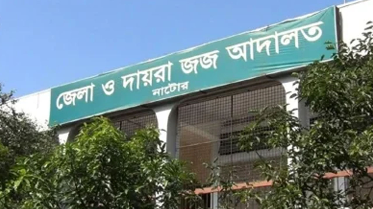 মাদক মামলায় হাসিনার যাবজ্জীবন কারাদণ্ড