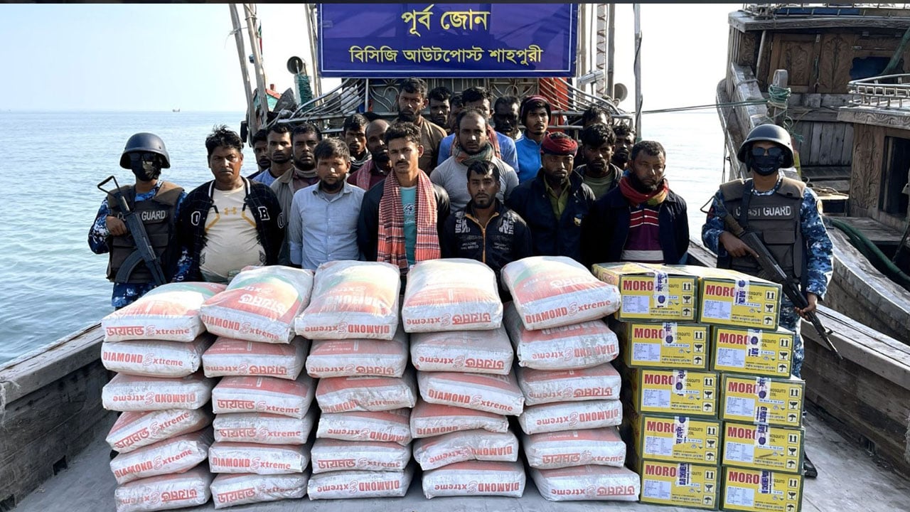 ১৩০০ বস্তা সিমেন্ট, বাংলাদেশি পণ্যসহ আটক ২২ পাচারকারী