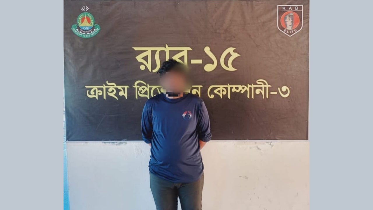আইনজীবী আলিফ হত্যা মামলায় পলাতক আসামি গ্রেপ্তার