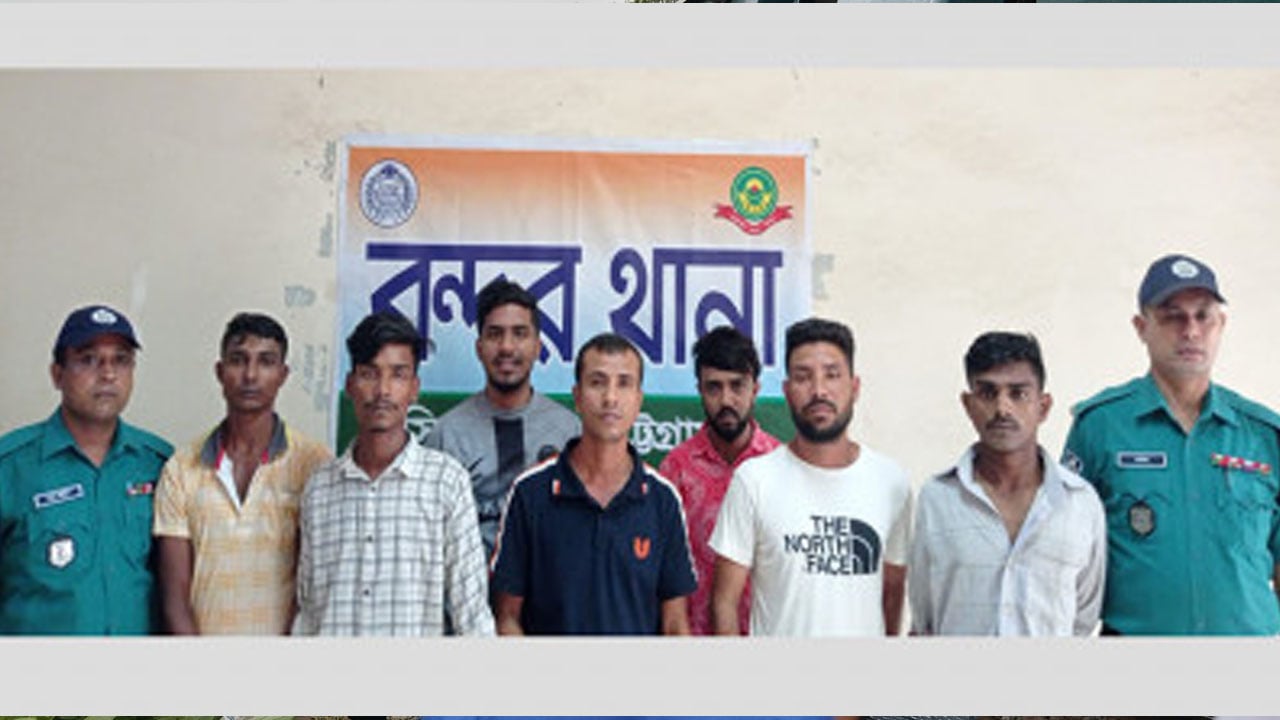 চট্টগ্রামে নিষিদ্ধ ছাত্রলীগসহ যুবলীগের ৭ নেতাকর্মী গ্রেপ্তার