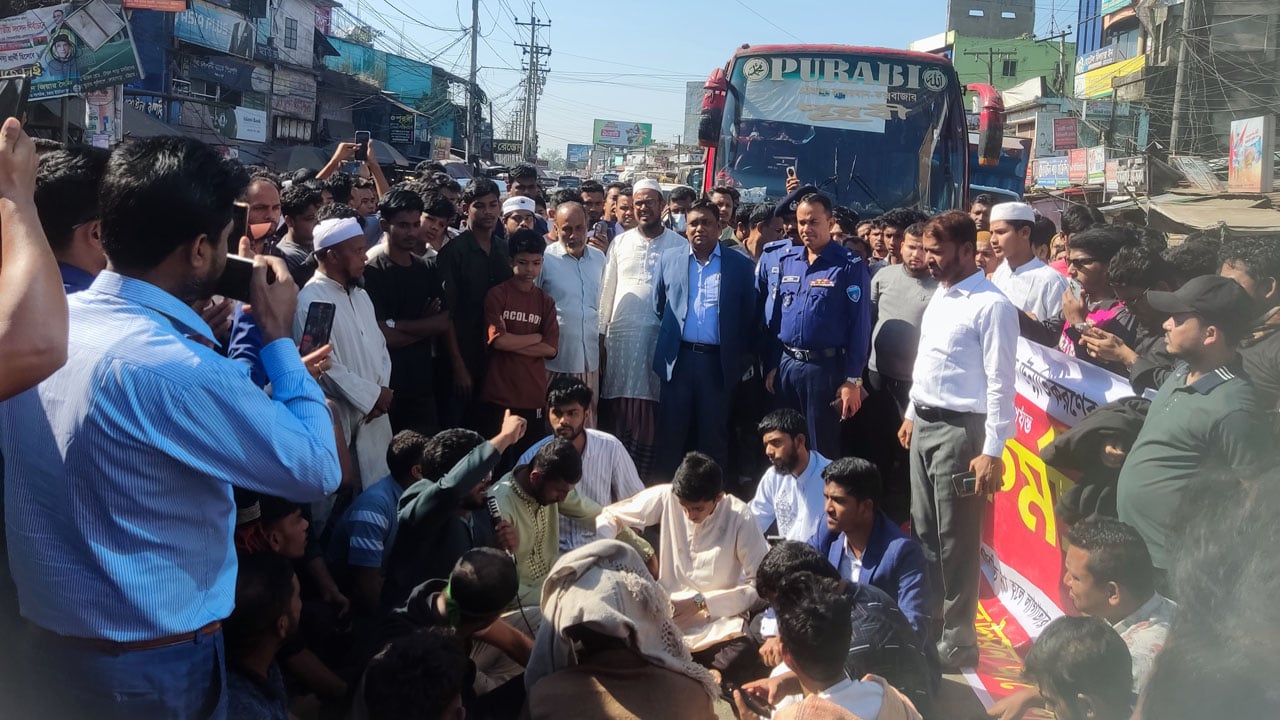 চট্টগ্রাম-কক্সবাজার মহাসড়কে ৩ ঘণ্টা পর ব্লকেড কর্মসূচি প্রত্যাহার