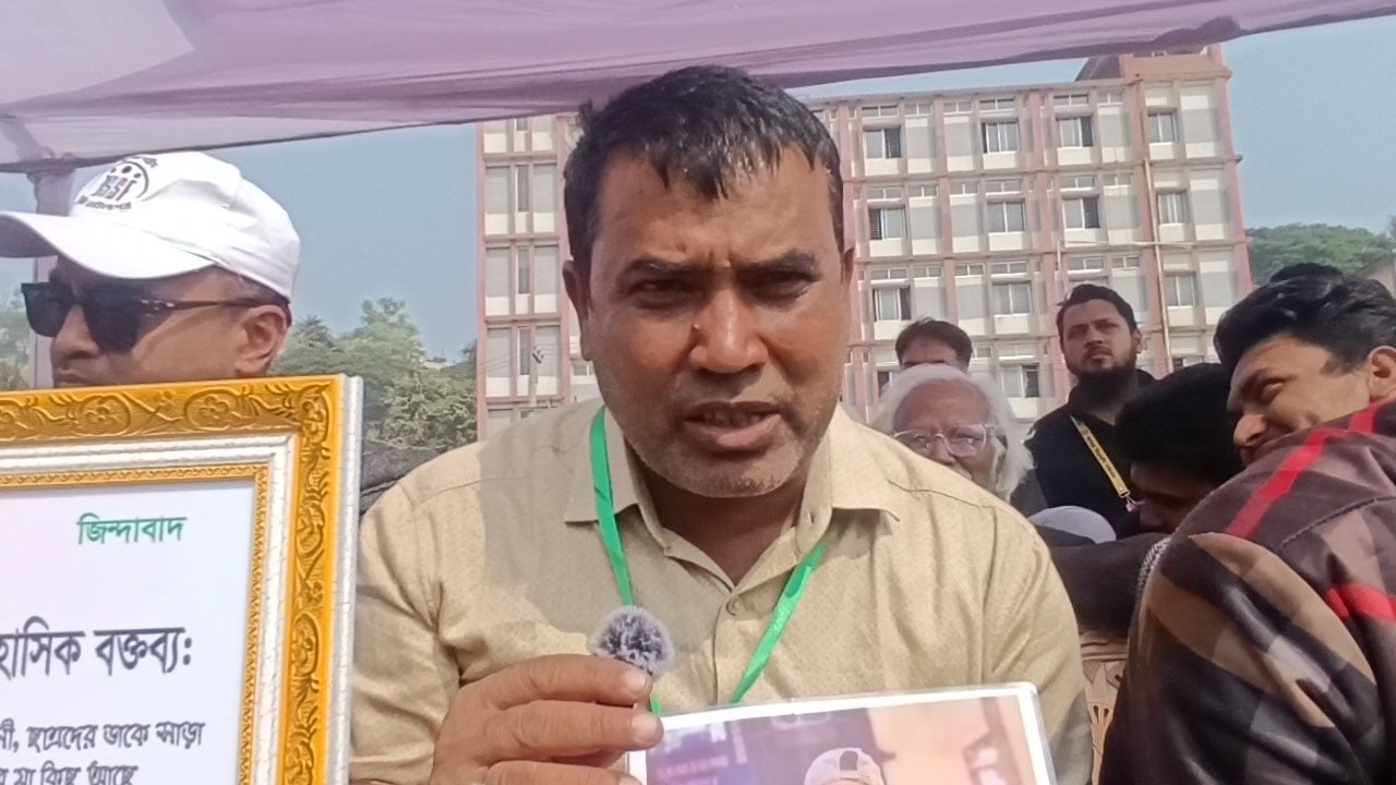 আ.লীগের নির্যাতনে থেমে গেছে জীবন: কেউ হারিয়েছে ভাই, কেউ সন্তান