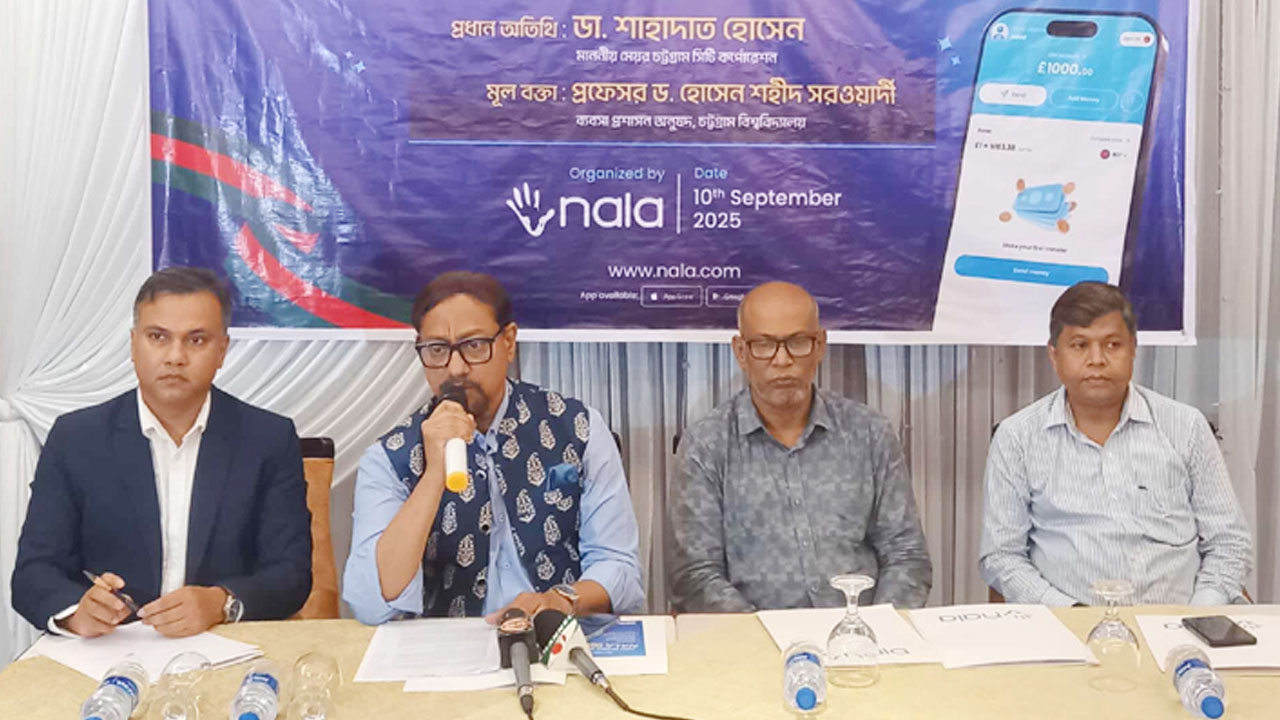 অবৈধ হুন্ডি ব্যবসায়ীদের আইনের আওতায় আনতে হবে: চসিক মেয়র