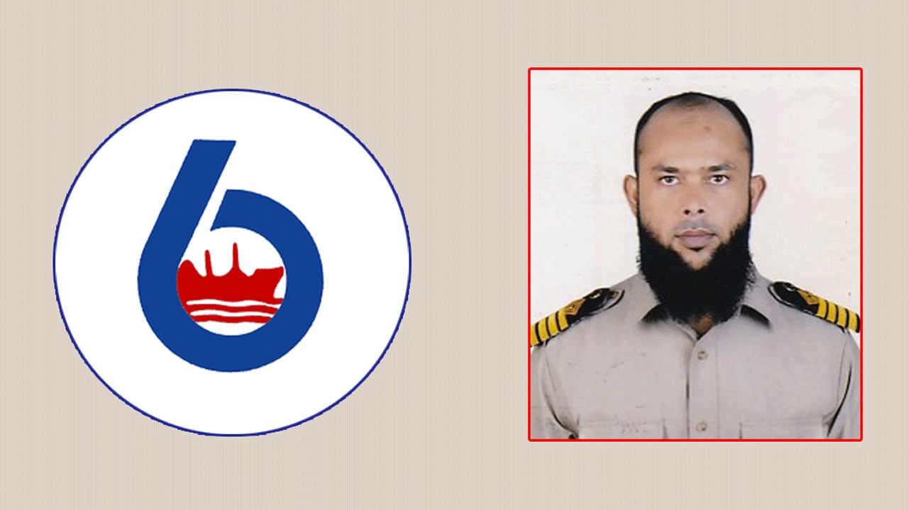 বিএসসির মহাব্যবস্থাপকের বিরুদ্ধে দুর্নীতি তদন্তে দুদক