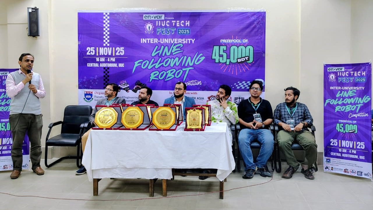 আন্তর্জাতিক ইসলামী বিশ্ববিদ্যালয়ে শেষ হলো প্রজেক্ট শোকেস প্রতিযোগিতা