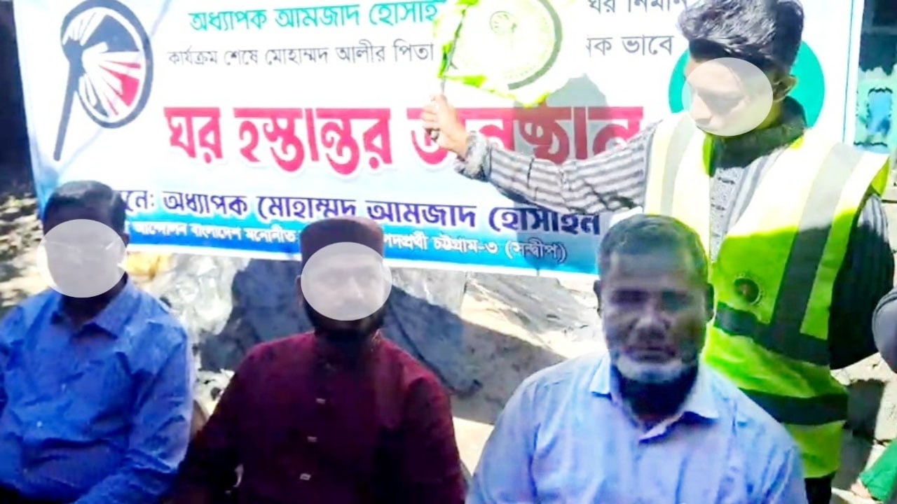 বিদ্যালয়ে পরীক্ষা চলাকালীন রাজনৈতিক প্রচারে গেলেন প্রধান শিক্ষক