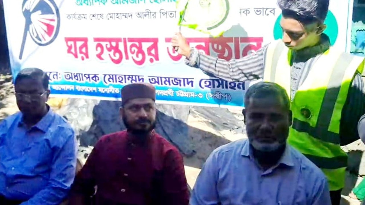 বিদ্যালয়ে পরীক্ষা চলাকালীন রাজনৈতিক প্রচারে গেলেন প্রধান শিক্ষক