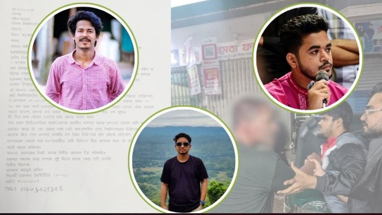 চবি শিক্ষার্থীর মাথা ফাটিয়ে দিল ছাত্রদলের নেতাকর্মীরা