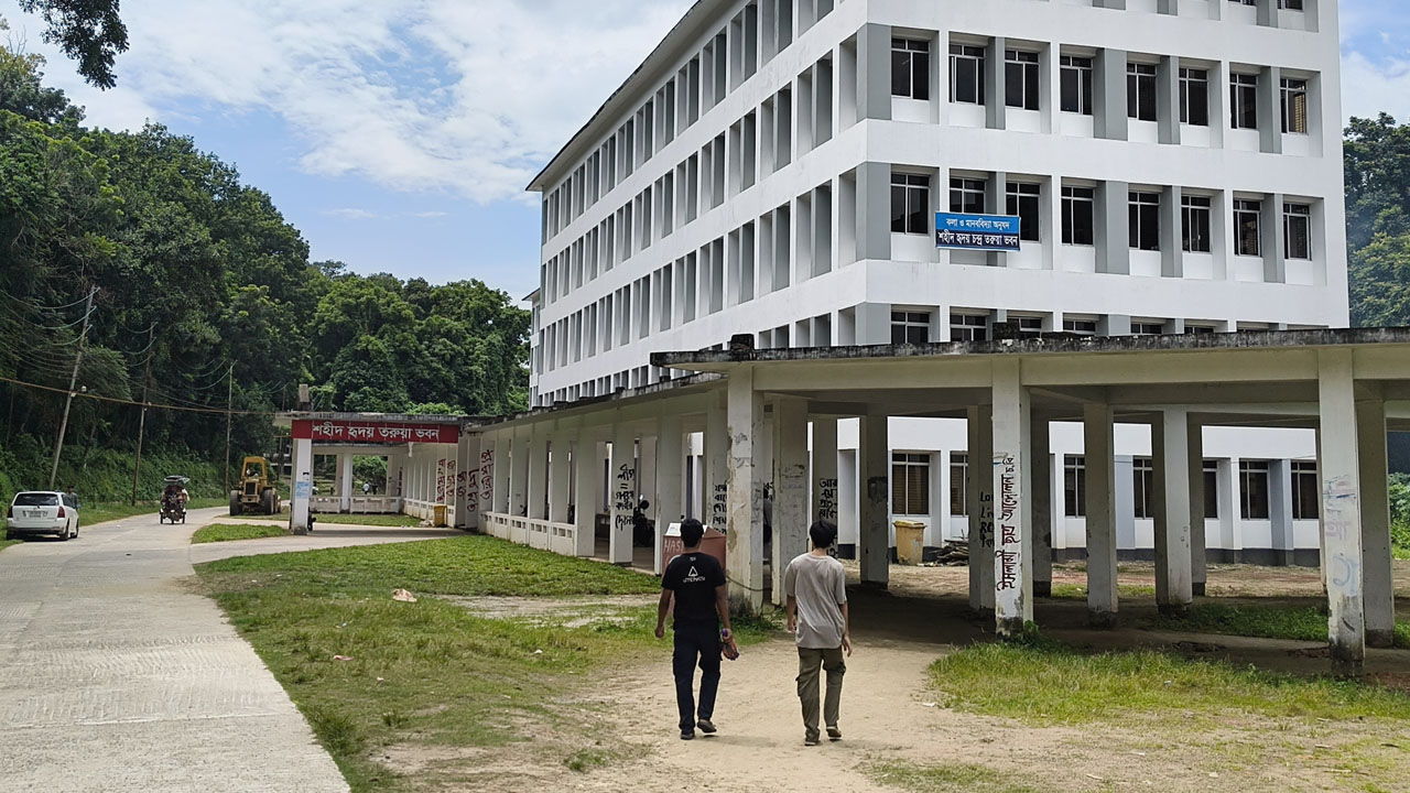 চট্টগ্রাম বিশ্ববিদ্যালয়ে ক্লাস ও পরীক্ষা শুরু
