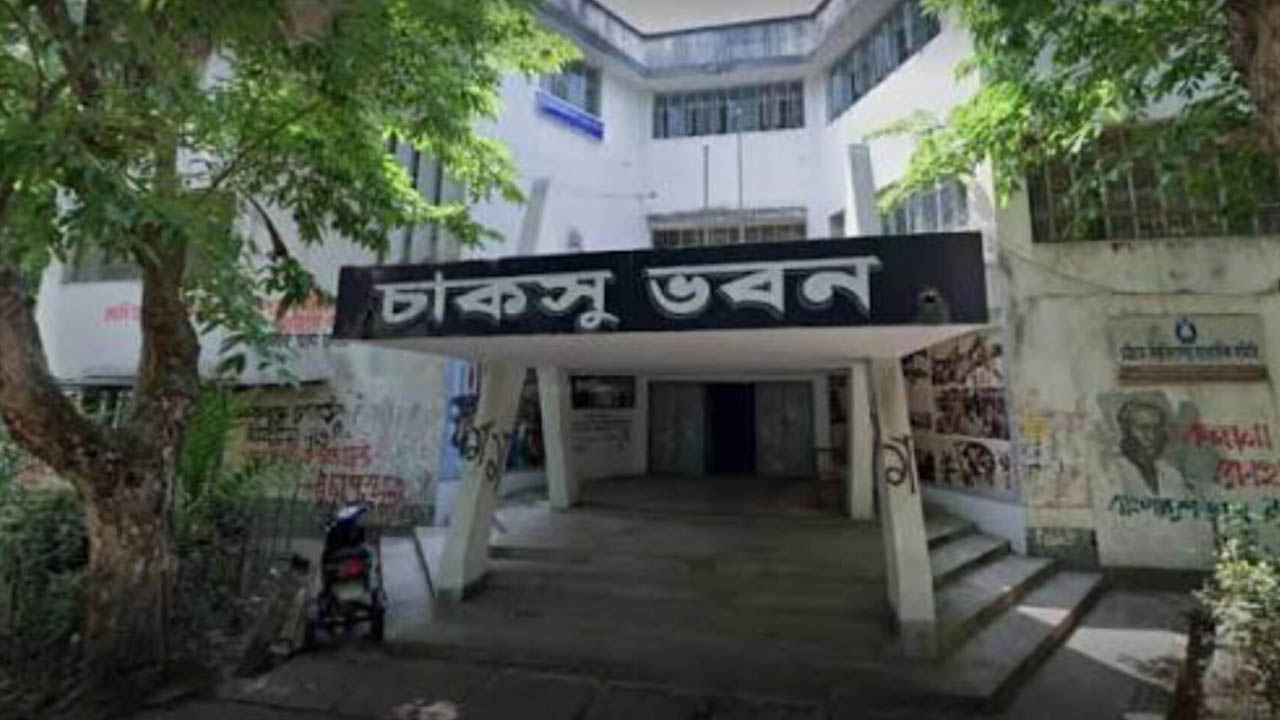 চাকসু ও হল সংসদ নির্বাচনের চূড়ান্ত প্রার্থী তালিকা প্রকাশ