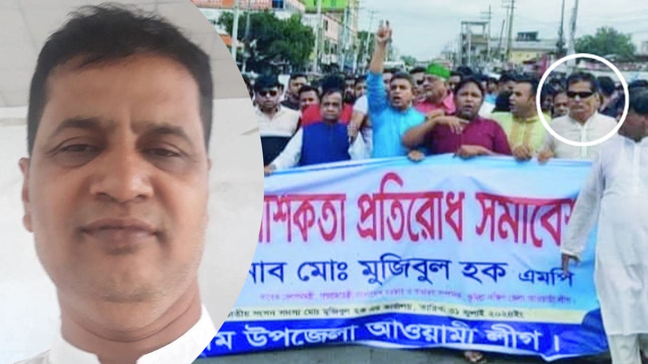 চৌদ্দগ্রাম ডেভিল হান্ট অভিযানে গ্রেপ্তার আ.লীগ নেতা