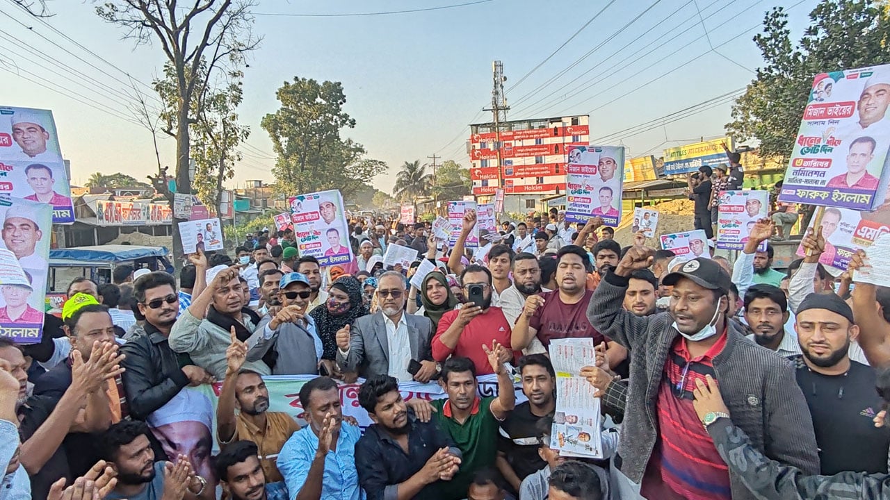 বিএনপি নেতাকে প্রার্থী করার দাবিতে ৮ কিলোমিটার যানজট