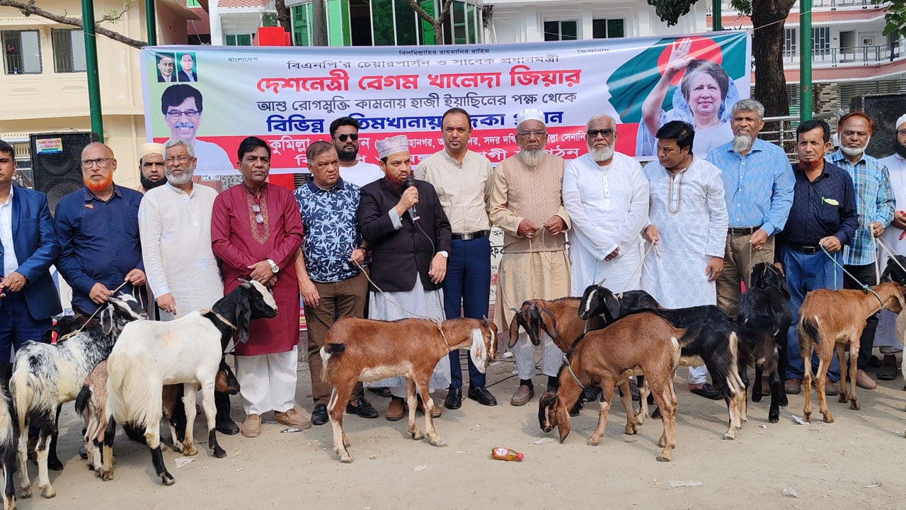 খালেদা জিয়ার রোগমুক্তি কামনায় এতিমখানায় ১৬ খাসি সাদকা