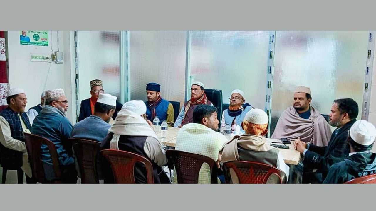 চৌদ্দগ্রামে জামায়াত-খেলাফত মজলিসের মতবিনিময়