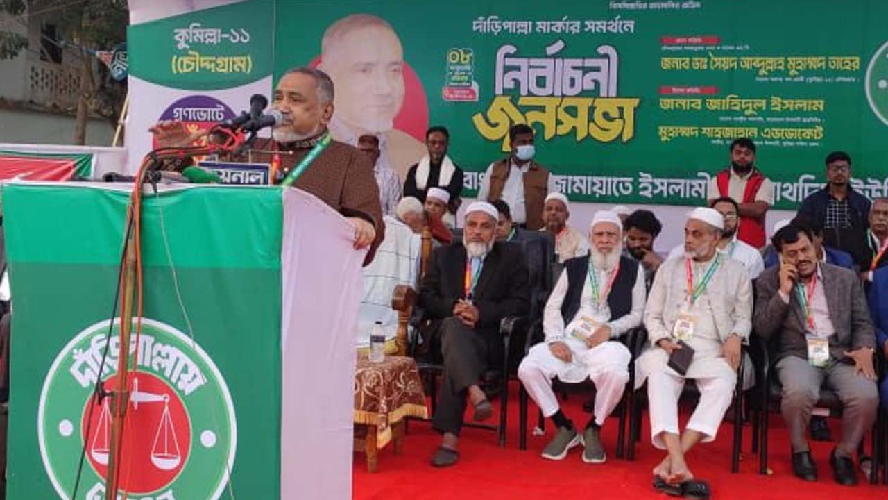 কেন্দ্র দখল করতে আসলেই সন্ত্রাসীদের প্রতিহত করতে হবে: ডা. তাহের