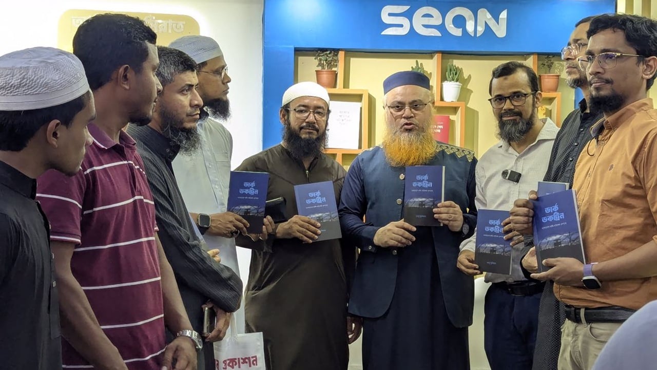 জঙ্গি নাটক নিয়ে সাংবাদিক আবু সুফিয়ানের নতুন বই ‘ডার্ক ডকট্রিন’