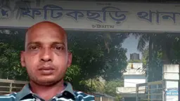 ফটিকছড়িতে শীর্ষ সন্ত্রাসী ডাবা হারুন গ্রেপ্তার 