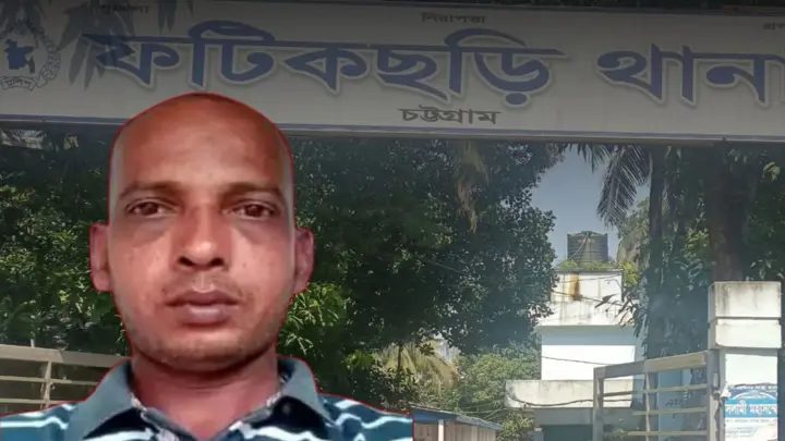 ফটিকছড়িতে শীর্ষ সন্ত্রাসী ডাবা হারুন গ্রেপ্তার 