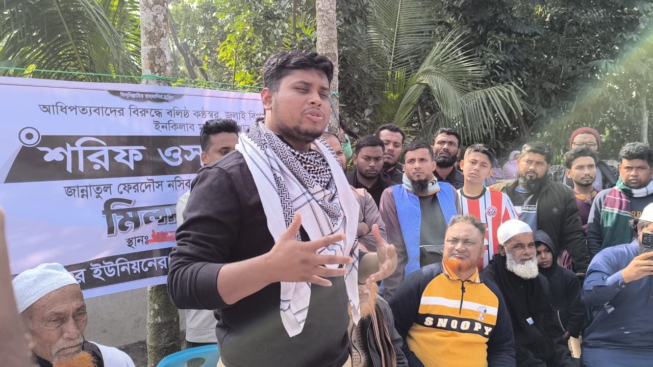 হাদি হত্যার বিচার নিশ্চিত না হওয়া পর্যন্ত লড়াই চালিয়ে যাব: হাসনাত আবদুল্লাহ