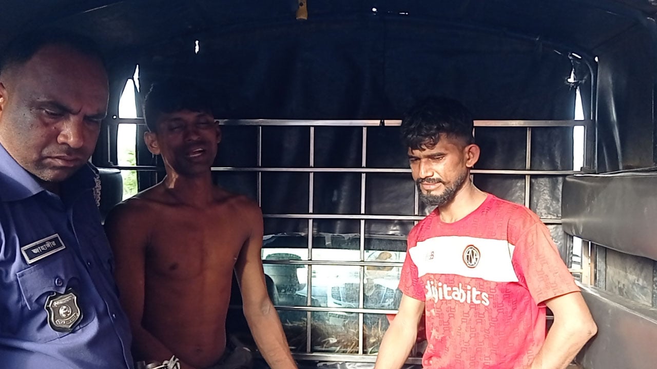 কুবি শিক্ষার্থীর শ্লীলতাহানির চেষ্টা ও ছিনতাই, গ্রেপ্তার ২