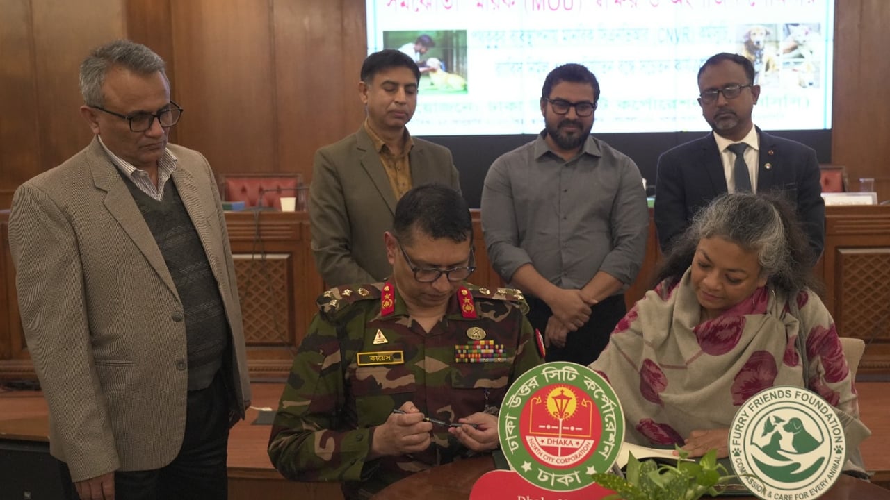 পথপ্রাণী ব্যবস্থাপনায় ডিএনসিসি ও ফারি ফ্রেন্ডস ফাউন্ডেশনের মধ্যে সমঝোতা স্বাক্ষর