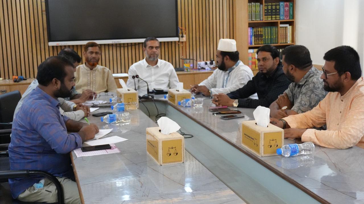 গুরুত্বপূর্ণ দিবসে কর্মসূচি পালন করবে জামায়াতের যুব বিভাগ