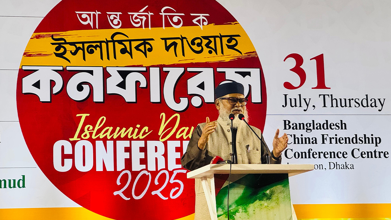 নৈতিক ও মূল্যবোধ প্রচারে প্রযুক্তির ব্যবহার সময়ের দাবি : ধর্ম উপদেষ্টা