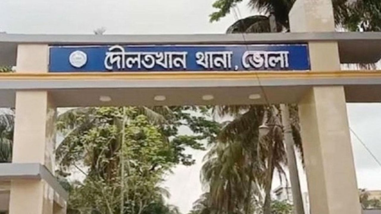 দৌলতখানে নিখোঁজ দুই বোনের লাশ মিললো পুকুরে