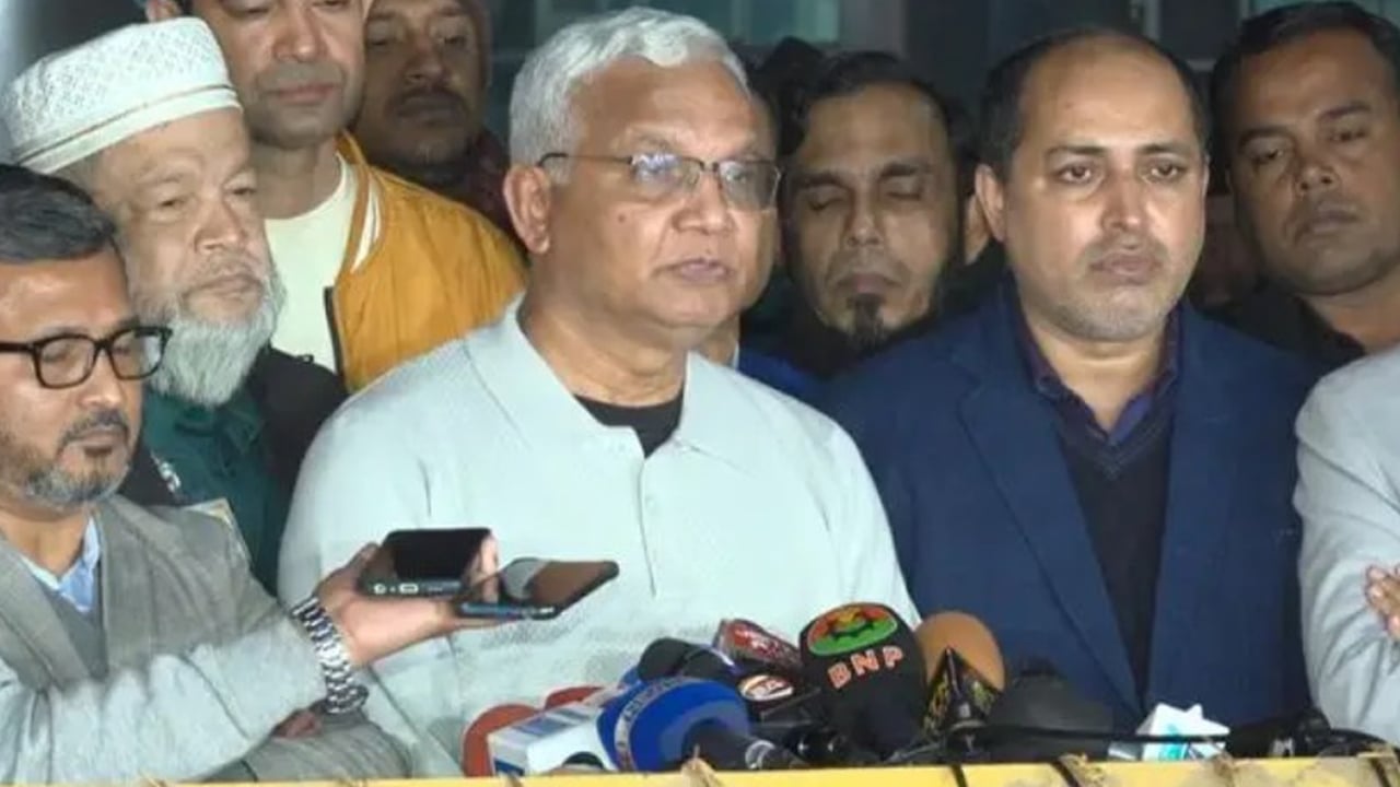 খালেদা জিয়ার শারীরিক অবস্থা ‘অত্যন্ত সংকটময়’