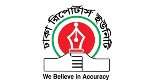 আমার দেশ প্রেসে বোমা হামলা, ডিআরইউর তীব্র নিন্দা
