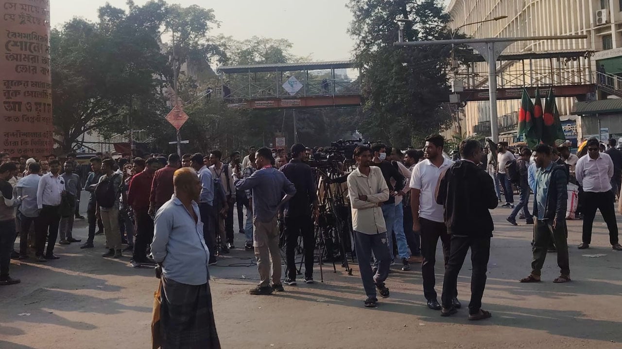 ক্লাস শুরুর ঘোষণা দিল প্রস্তাবিত ঢাকা কেন্দ্রীয় বিশ্ববিদ্যালয় প্রশাসন