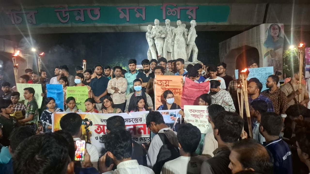 রামচন্দ্রের ছবি অবমাননার প্রতিবাদে ঢাকা বিশ্ববিদ্যালয়ে বিক্ষোভ