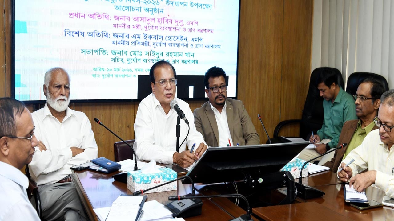 দুর্যোগ বলে কয়ে আসে না, প্রস্তুতি সব সময় থাকা উচিৎ: ত্রাণমন্ত্রী