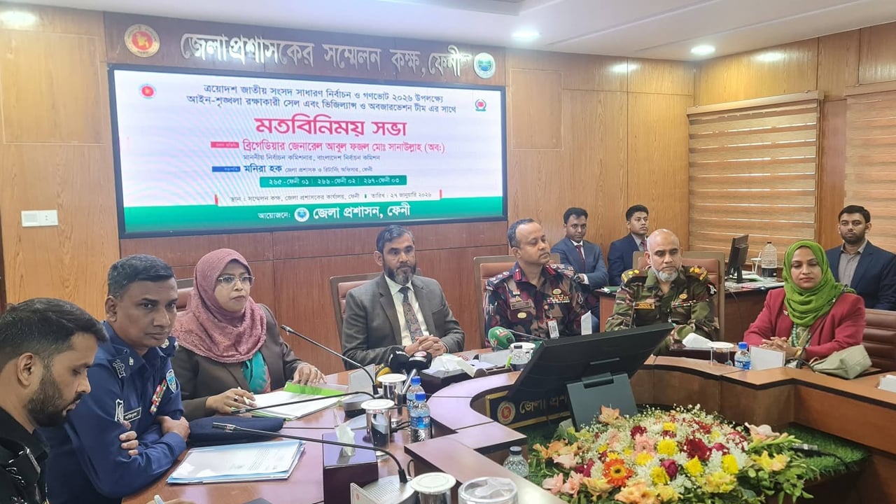 ভোটগ্রহণে সংশ্লিষ্টদের পক্ষপাতিত্ব প্রমাণ হলে পরিণতি খুব খারাপ হবে: ইসি সানাউল্লাহ