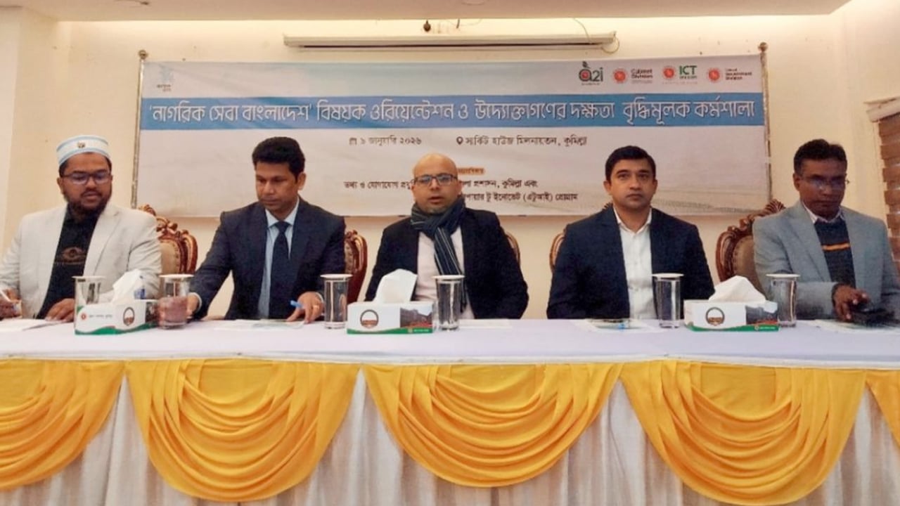 নাগরিক সেবা বাস্তবায়নে উদ্যোক্তারাই মূল চালিকাশক্তি