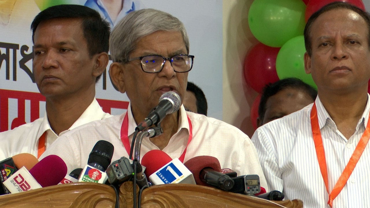 আর রাস্তায় নয়, সমস্ত কর্মকাণ্ড সংসদ কেন্দ্রিক করতে হবে: মির্জা ফখরুল