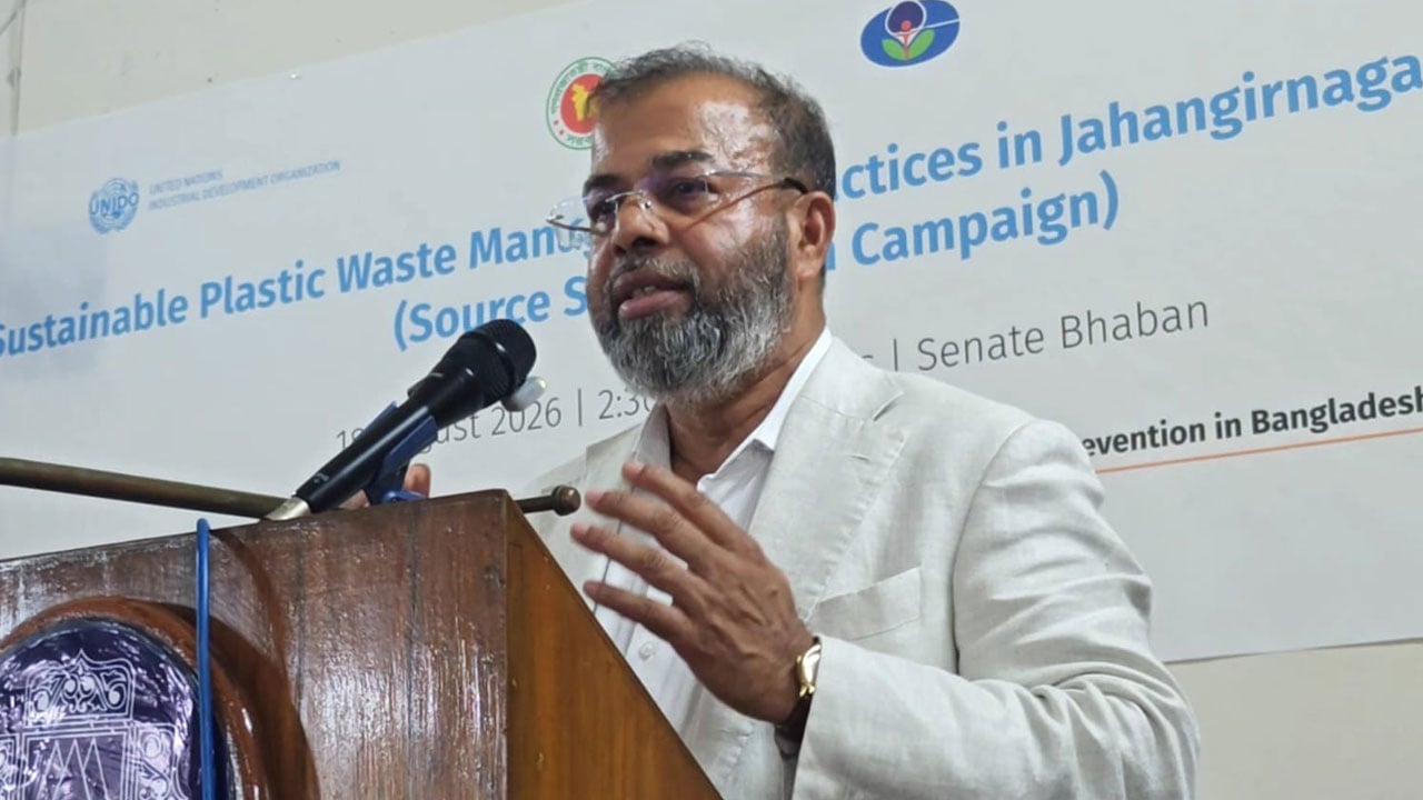 তরুণদের নেতৃত্বে পরিবেশ রক্ষায় সামাজিক আন্দোলন গড়তে হবে: পরিবেশ প্রতিমন্ত্রী