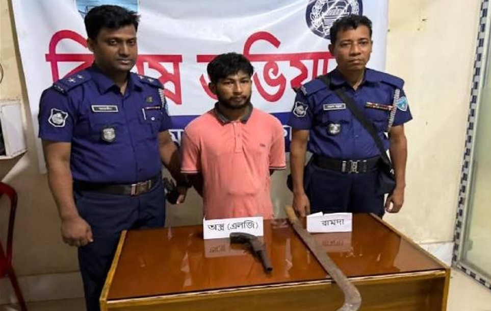 শটগান ও  রামদাসহ যুবলীগ নেতা আজিম আটক