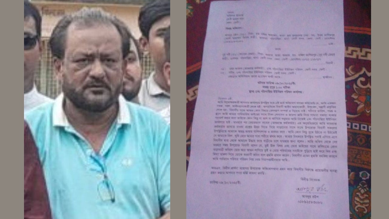 ফেনীতে বিএনপি নেতার বিরুদ্ধে বিচারপ্রার্থীকে মারধরের অভিযোগ