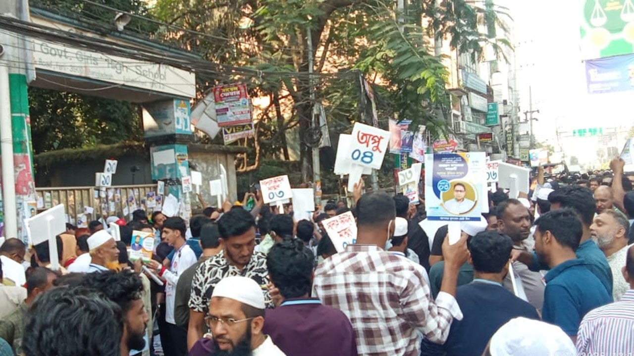 ১৬ বছর পর উৎসবমুখর পরিবেশে ফেনী রেড ক্রিসেন্টের ভোটগ্রহণ