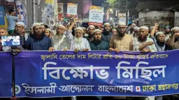 জ্বালানির অস্বাভাবিক দাম বৃদ্ধি সরকারের ব্যর্থতার প্রতিফলন