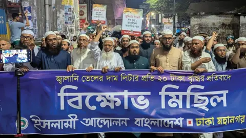 জ্বালানির অস্বাভাবিক দাম বৃদ্ধি সরকারের ব্যর্থতার প্রতিফলন
