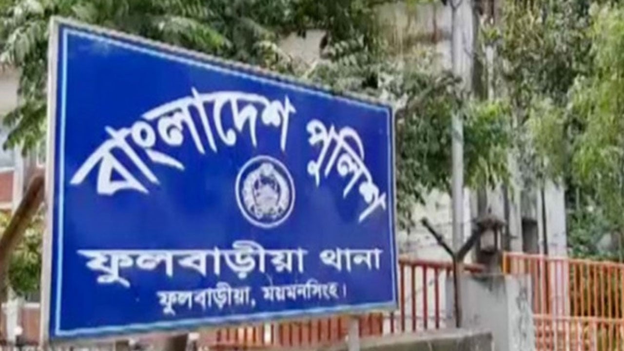 অন্তঃসত্ত্বা নারীকে মারধরে গর্ভস্থ শিশুর মৃত্যু, গ্রেপ্তার ১